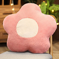 JIMITU 吉米兔 创意毛绒靠枕坐垫 荷包蛋-粉色 48*48cm