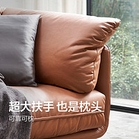 QM 曲美家居 沙发客厅懒人沙发实木框架小户型布艺科技布沙发家具 三人位-2.1米 日暮橙