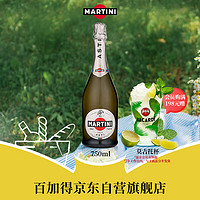 MARTINI 马天尼 Asti阿斯蒂起泡酒 750ml 单瓶