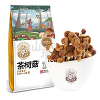 黑土优选 茶树菇150g （无硫自然 滋补煲汤火锅食材）