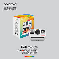 PLUS会员：Polaroid 宝丽来 GO袖珍型拍立得便携相机 白色 官方标配