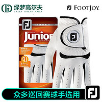 FOOTJOY 儿童高尔夫FJ Junior手套青少年练习透气耐磨单只手套