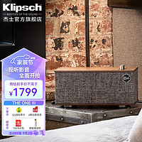 杰士（Klipsch） The One 3代无线蓝牙桌面复古音箱  HIFI发烧级重低音古典木质音响 2.1立体声电脑笔记本家用音响 胡桃木色