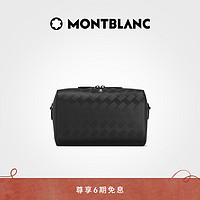 MONTBLANC 万宝龙 全新Montblanc/万宝龙风尚3.0系列142邮筒包经典黑/松石蓝/英伦绿