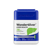 WONDERLAB 凈肝膠囊 60粒