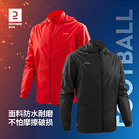 20点开始：DECATHLON 迪卡侬 男子运动夹克 8756483