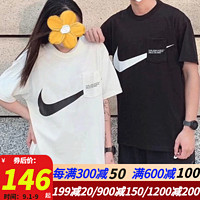 耐克（Nike） t恤短袖男女款夏季运动跑步训练透气休闲圆领上衣 DJ6297-010黑色大钩 带口袋 L