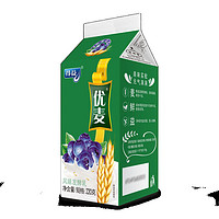得益优麦酸牛奶盒装整箱220g*8盒早代餐学生谷物燕麦风味酸奶 蓝莓燕麦 8.盒