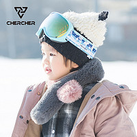 CHERCHER 清哲 新款儿童双层球面滑雪镜防雾防撞击滑雪护目镜3-12岁