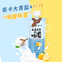XIAOXINIU 小西牛 青海常温酸奶茶卡盐湖青盐柠檬酸奶160g