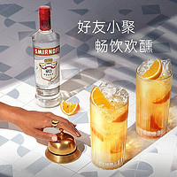 SMIRNOFF/斯米诺红牌伏特加700ml鸡尾酒调酒基酒蒸馏洋酒