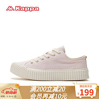 Kappa 卡帕 男鞋帆布鞋2023夏季男女休闲板鞋小白鞋低帮时尚饼干鞋子 粉色/PINK 35
