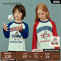 Teenie Weenie Kids小熊童装男女童23秋新品美式运动撞色插肩袖T恤 红色 110cm