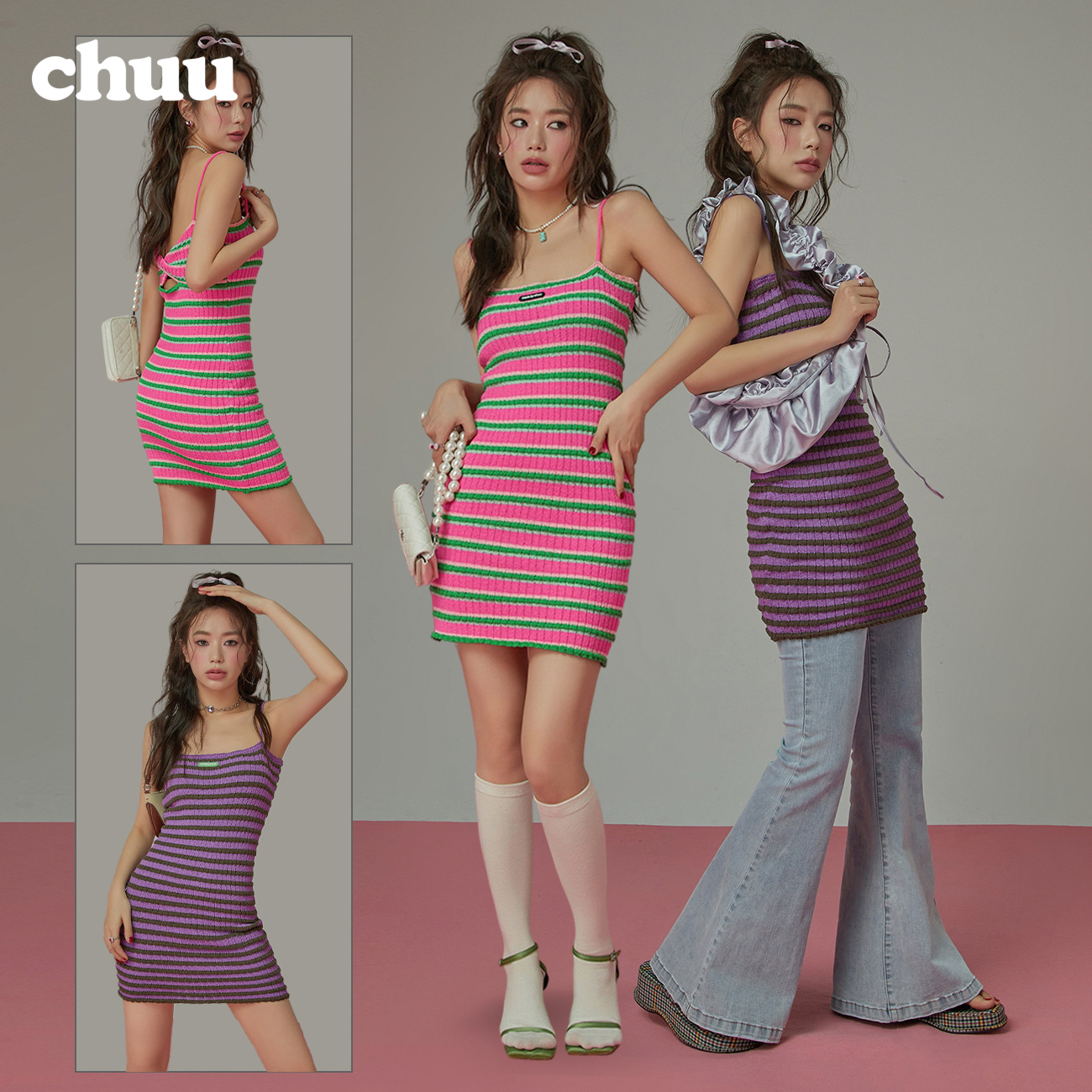 CHUU彩虹吊带连衣裙女2023春夏季大露背镂空设计条纹包臀短裙