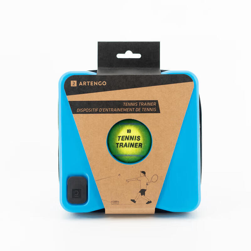 DECATHLON 迪卡侬 网球训练器带线初学者练习器带绳回弹单人自练网球2161587