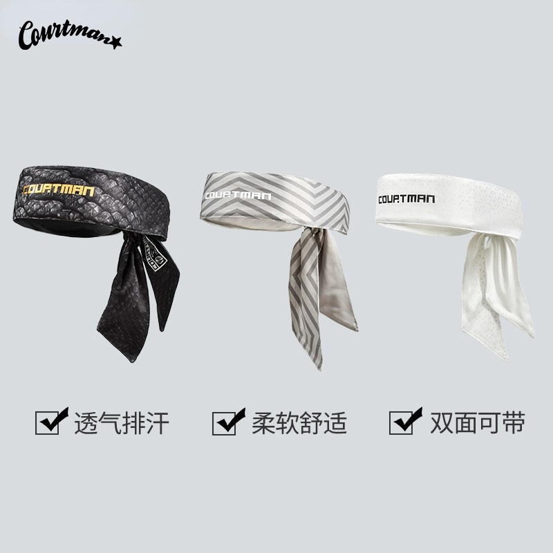 COURTMAN运动发带止汗带篮球吸汗头带跑步忍者护额街头头巾男