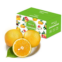 趣鲜语 江西赣南伦晚脐橙  精选铂金果 时令新鲜橙子 含箱发货 产地直发 5斤（单果120g-150g）