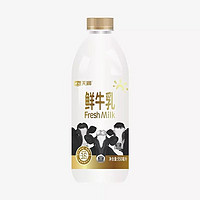 天润新疆巴氏鲜牛奶 低温牛奶全脂早餐奶 950g瓶大瓶金标 950g*1瓶