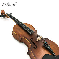 PLUS会员：SCHAAF 塞尔夫 4/4小提琴SVA-900成人初学考级演奏