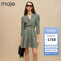 Maje2023夏季女装法式气质收腰设计感碎花连衣裙MFPRO02856 多色 T34