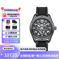 东方星（ORIENT STAR）手表自动机械男表东方表运动系列双狮表日韩表镂空 RE-BZ0002B00B 42.3mm