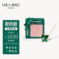 LOLA ROSE 常青藤孔雀石项链女生日礼物送女友