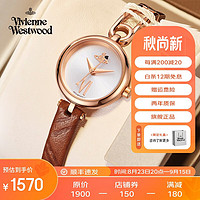 Vivienne Westwood 2023西太后手表时尚简约小表盘腕表女生欧美表 复古棕色