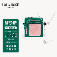 LOLA ROSE 闪星蓝砂石项链女