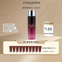 抖音超值购：LANCASTER 兰嘉丝汀 美肌再现精华清爽细腻365精华水