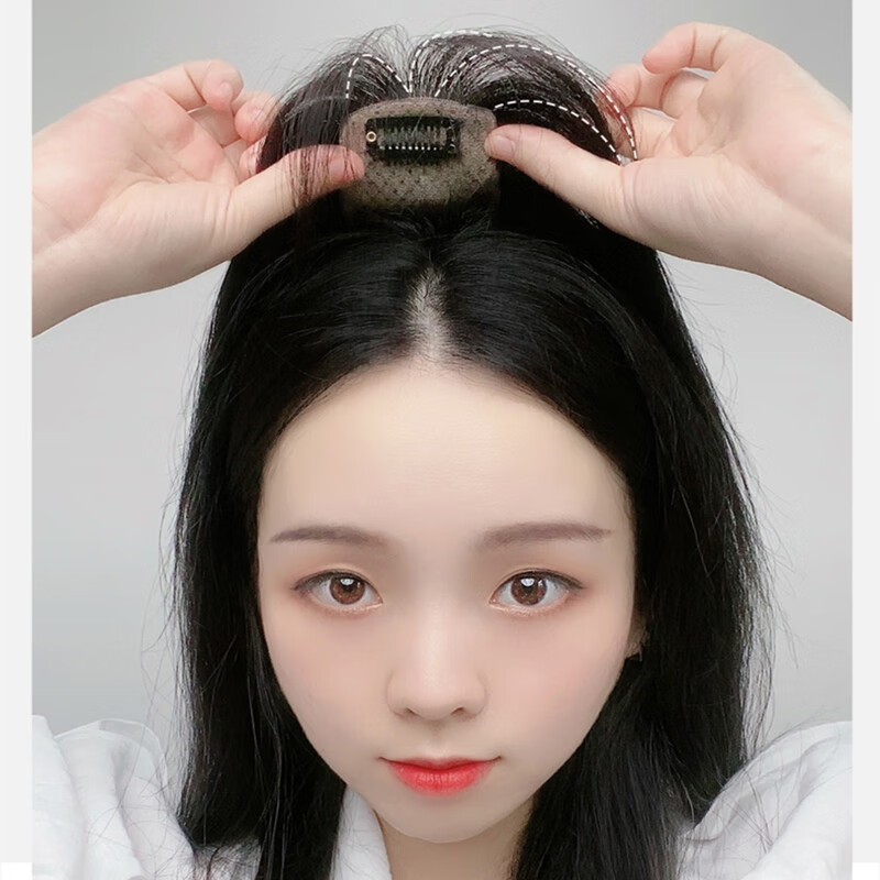 佰丝堂假发女发片长发补发块头顶遮白发轻薄隐形无痕增发量直发全真发25厘米（自然黑）（05*08空气刘海）