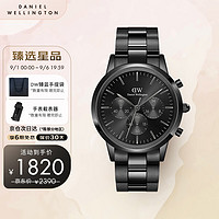 Daniel Wellington DanielWellington）DW手表男三眼計時系列商務鋼帶