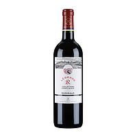拉菲古堡 拉菲传奇精选尚品红酒法国波尔多AOC干红原瓶葡萄酒750ml