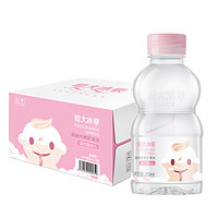 88VIP：恒大冰泉 天然低鈉礦泉水（適合嬰幼兒）250ml*12瓶嬰兒寶寶兒童裝