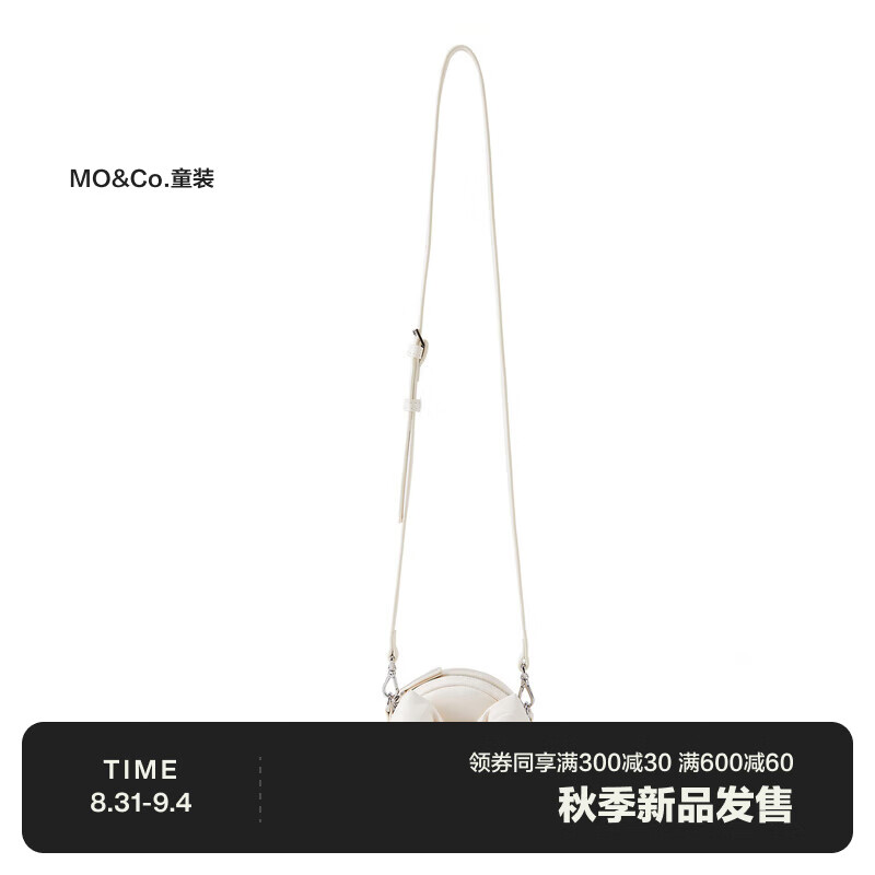 little MO&Co.little moco童装23女童蝴蝶结斜挎包公主风小包包KBC3HBG001 米白色 F