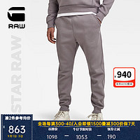 G-STAR RAW2023秋Type C修身抽绳吸湿刷毛男士柔软束脚运动裤D15653 灰色 M