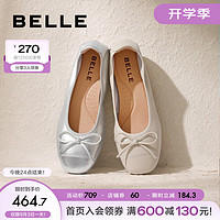 百丽芭蕾风玛丽珍鞋女23秋季新商场同款蝴蝶结单鞋A1Q1DCQ3 银色 39