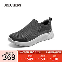 斯凯奇（Skechers）透气高回弹一脚蹬轻便缓震健步鞋子216492 炭灰色/CHAR 40
