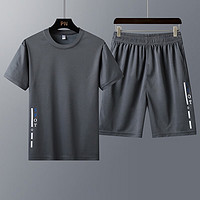 传奇保罗（CHUANQIBAOLUO）男士夏季透气速干运动套装短裤短袖两件套 2013 灰色 XL
