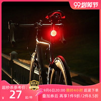 山地自行车尾灯充电公路单车夜骑骑行夜间夜行儿童平衡车装饰警示