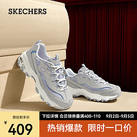SKECHERS 斯凯奇 女士轻质舒适时尚绑带运动鞋149793 浅灰色/多彩色/LGMT 35