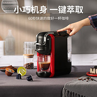 ACA 北美電器 艾爾菲德膠囊咖啡機全自動家用小型意式濃縮適用雀巢nespresso 黑色