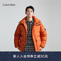 Calvin Klein  Jeans23早秋男士经典标牌贴袋立领鸭绒羽绒服外套J324854 SEC-燕颔红 S