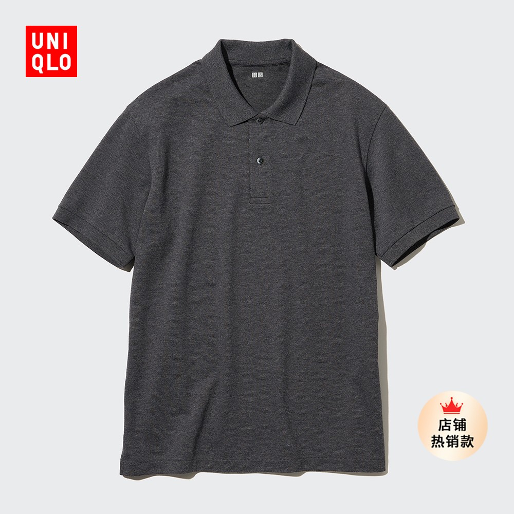 优衣库男女装快干POLO衫(多彩休闲商务通勤短袖T恤)459713