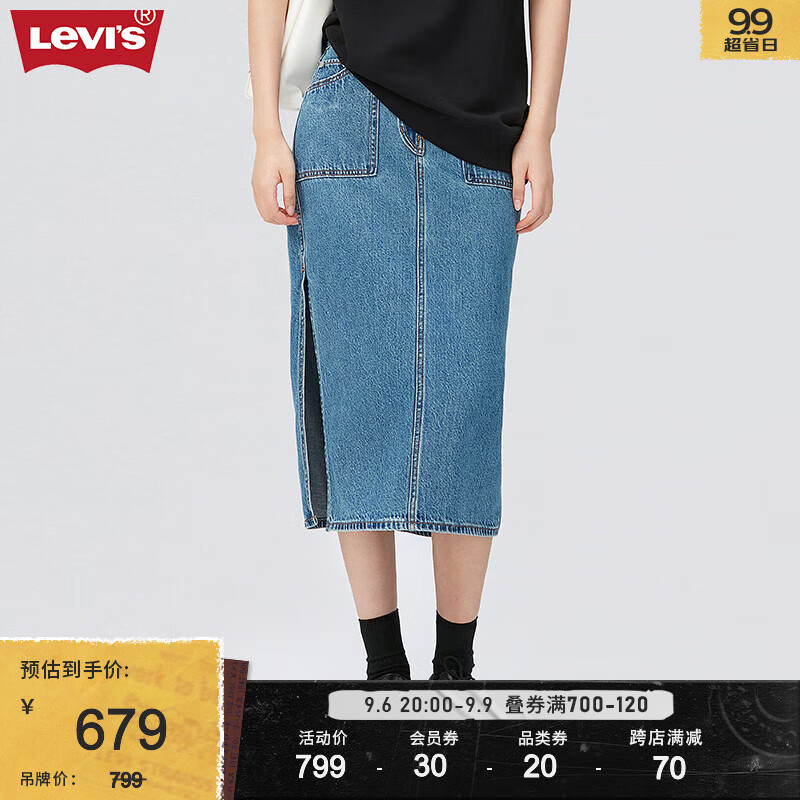 Levi's李维斯23秋季时尚开叉两面穿女士牛仔半身裙 蓝色 28