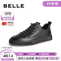 BeLLE 百丽 时尚百搭小白鞋男2023秋季牛皮免系带休闲板鞋A1230CM3 黑色 42