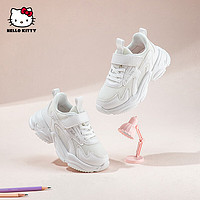 HELLOKITTY童鞋女童运动鞋学生小白鞋儿童轻便舒适跑步鞋6860白色27