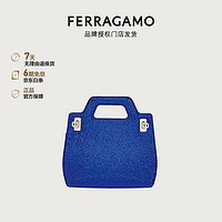 菲拉格慕（Ferragamo）【品牌授权门店发货】女士浅蓝色Wanda迷你手提袋 0762642