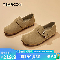 YEARCON 意尔康 女鞋一脚蹬圆头秋季圆头平底小众勃肯鞋女单鞋 26790W 卡其 37