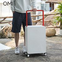 欧米（OMI）多巴胺糖果色撞色宽拉杆大容量万向轮铝框拉杆箱行李箱 商场同款 白色 24寸