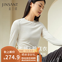 JINSANTA 金三塔 基础打底衣女绢丝小圆领长袖小衫上衣NZFDC720 白色8100 XXL